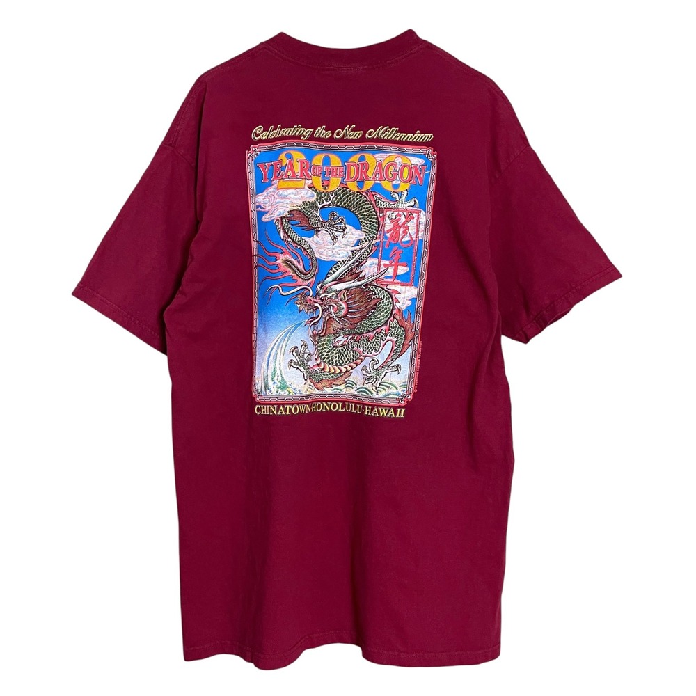 Vintage T-Shirt Year of the Dragon 2000 Chinese Zodiac Honolulu Hawaii Men XL